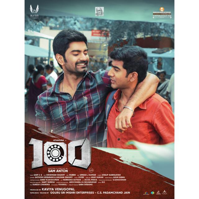 Atharvaa Murali in 100 (2019)