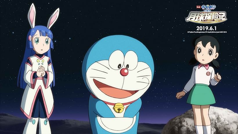 Doraemon: Nobita's Chronicle of the Moon Exploration (2019)