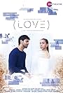 Love (2019)