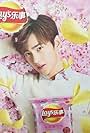 Yang Yang in Lay's Chips featuring Yang Yang (2019)