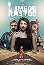 Lamboo Rastoo (2018)