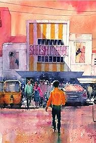 Sheeshmahal (2024)