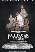 Maassab (The Teacher)