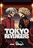 Tokyo Revengers (TV Series 2021– ) Poster