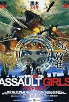 Assault Girls (2009)