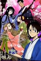 XXXHOLic: Shunmuki - Zenpen