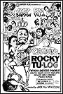 Rocky Tu-log (1981)