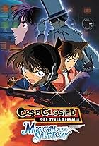 Detective Conan: Magician of the Silver Sky (2004)