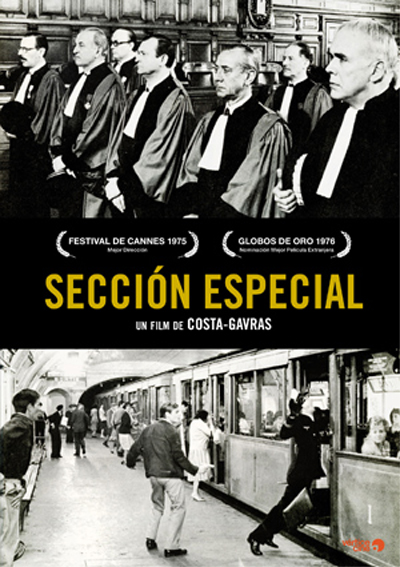 Special Section (1975)