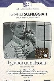 I grandi camaleonti (1964)