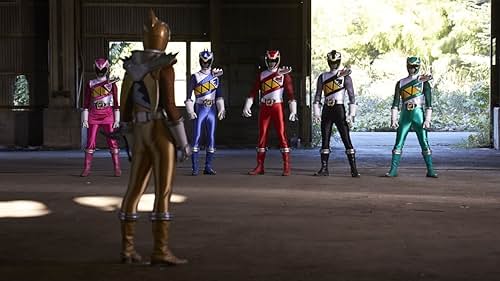 Power Rangers Dino Force Brave (2017)