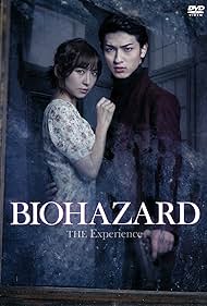 Shinoda Mariko and Ryûsei Yokohama in Biohazard the Experience (2017)