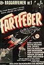 Fartfeber (1953)