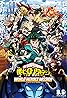 My Hero Academia: World Heroes' Mission (2021) Poster