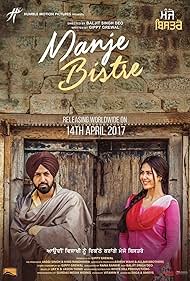 Gippy Grewal and Sonam Bajwa in Manje Bistre (2017)