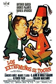 Los extremeños se tocan (1970)