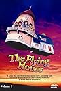 The Flying House (1982)