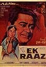 Ek Raaz (1963)