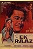 Ek Raaz (1963) Poster