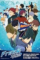 Free!