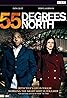 55 Degrees North (TV Series 2004–2005) Poster