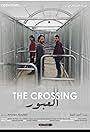 The Crossing (2017)