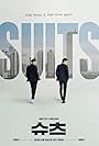 Jang Dong-gun and Park Hyung-sik in Suits (2018)