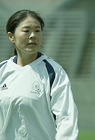 Primary photo for Homare Sawa