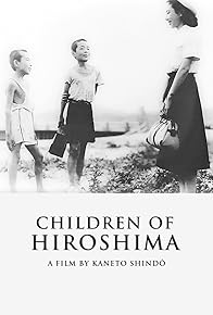 Primary photo for Children of Hiroshima