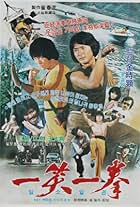 Golden Dragon, Silver Snake (1979)