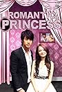 Romantic Princess (2007)