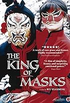 The King of Masks (1995)