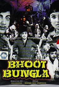 Bhoot Bungla (1965)