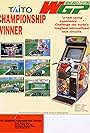 WGP: Real Racing Feeling (1990)