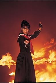 Primary photo for Sukeban deka