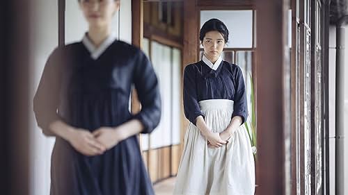 The Handmaiden Official Trailer