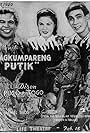 Lilia Dizon, Togo, and Pugo in Magkumpareng Putik (1950)