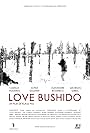 Love Bushido (2011)