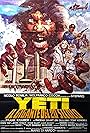 Yeti: Giant of the 20th Century (1977)