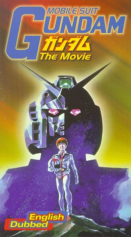 Mobile Suit Gundam I (1981)