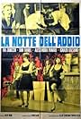 La notte dell'addio (1966)