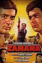 Zamana (1985)