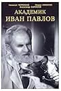 Ivan Pavlov (1949)