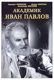 Ivan Pavlov (1949)