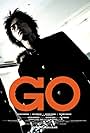 Go (2001)