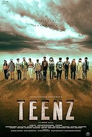 Teenz (2024)