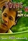 Going Wild with Jeff Corwin (1997)