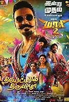 Dhanush, Varalaxmi Sarathkumar, Tovino Thomas, Sai Pallavi, and Kreshna in Maari 2 (2018)