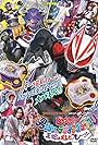 Kamen Rider Geats: What the hell?! Desire Grand Prix Full of Men! I'm Ouja! (2023)