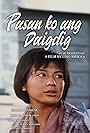 Sharon Cuneta in Pasan ko ang daigdig (1987)